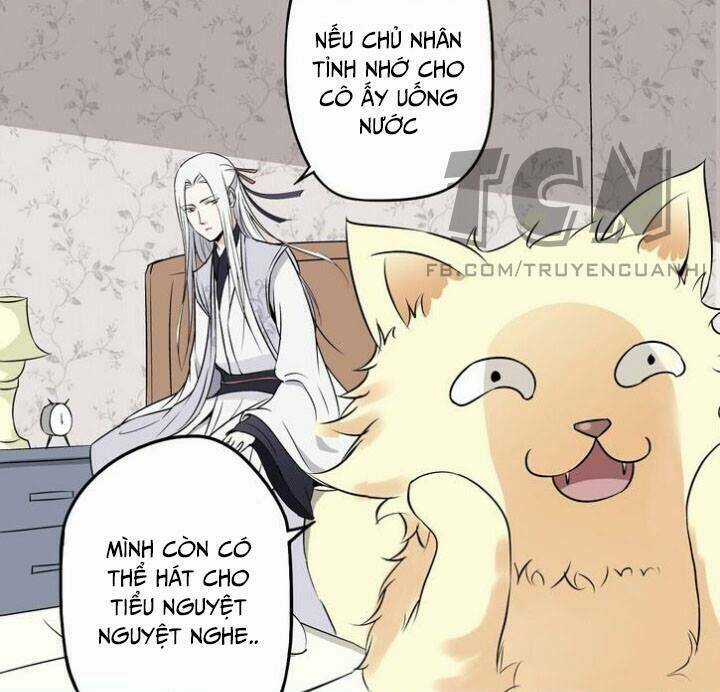 Nguyệt Ẩn Thần - Chapter 3 - Trang 17