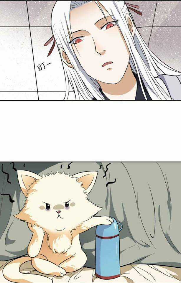 Nguyệt Ẩn Thần - Chapter 4 - Trang 8