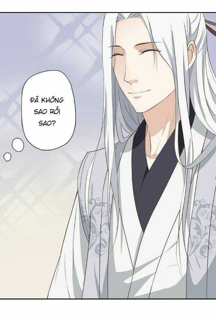 Nguyệt Ẩn Thần - Chapter 7 - Trang 18