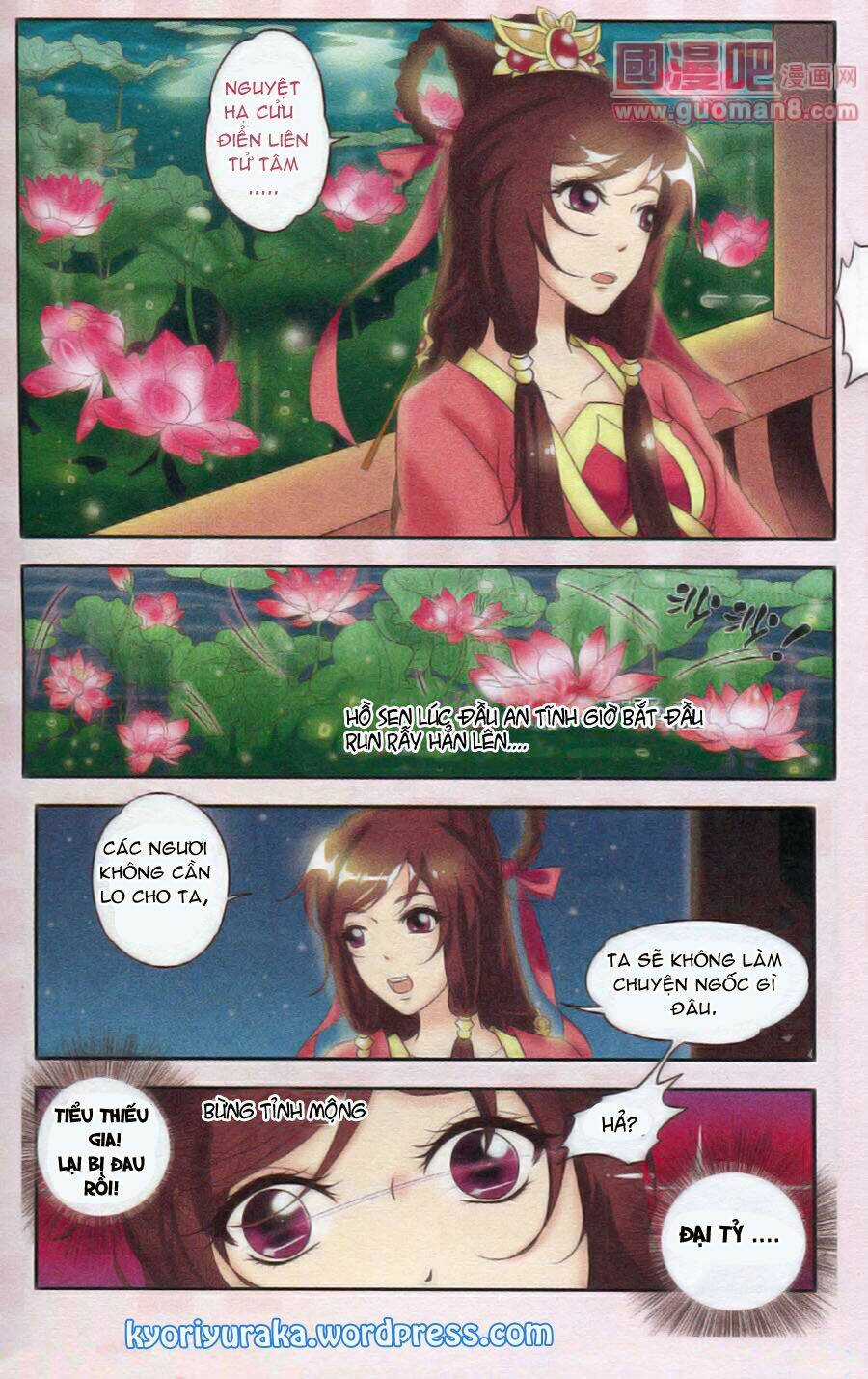 Nguyệt Hà - Chapter 1.2 - Trang 1