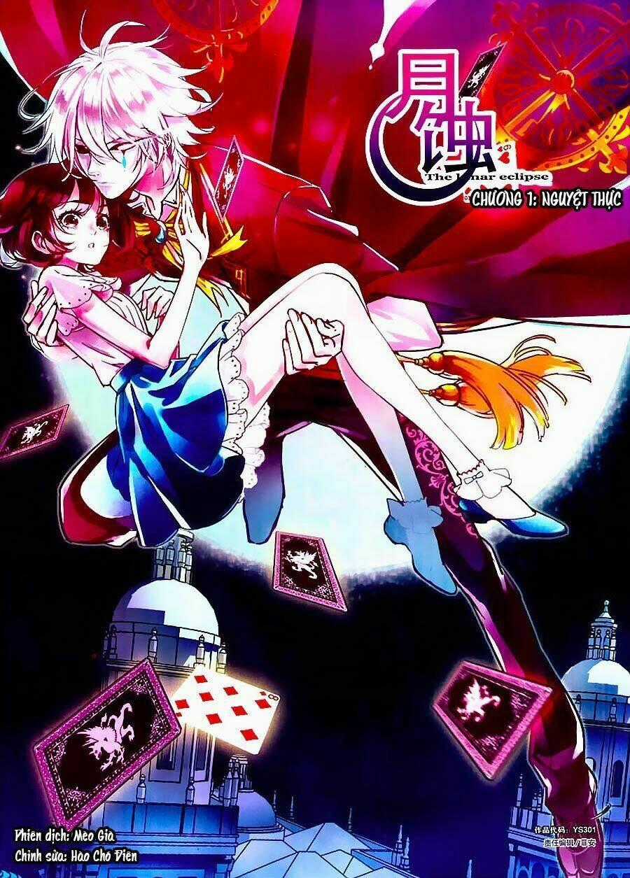 Nguyệt Thực - Chapter 1 - Trang 1
