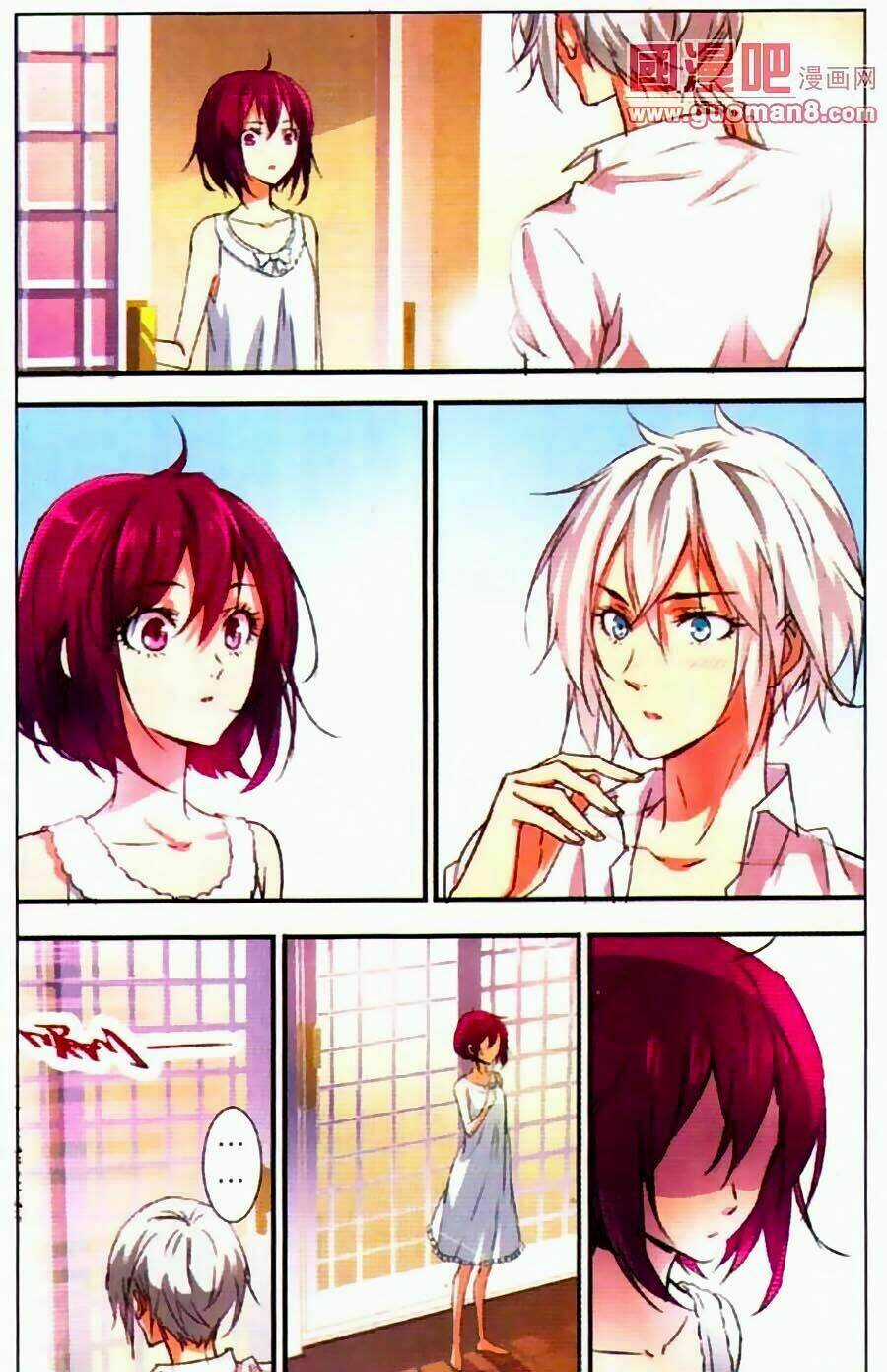 Nguyệt Thực - Chapter 1 - Trang 18