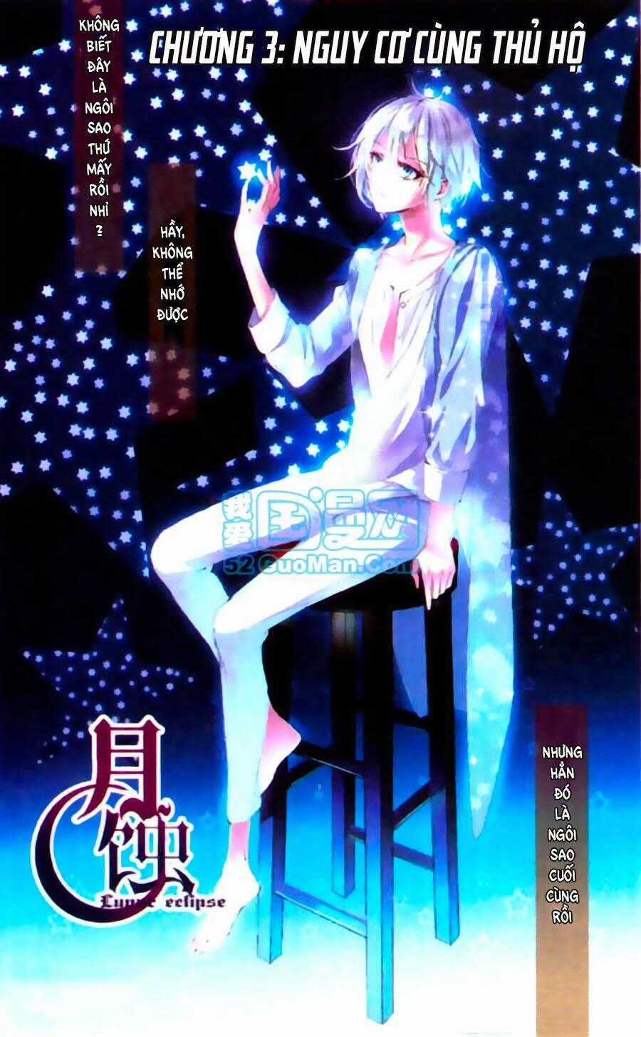 Nguyệt Thực - Chapter 3 - Trang 1