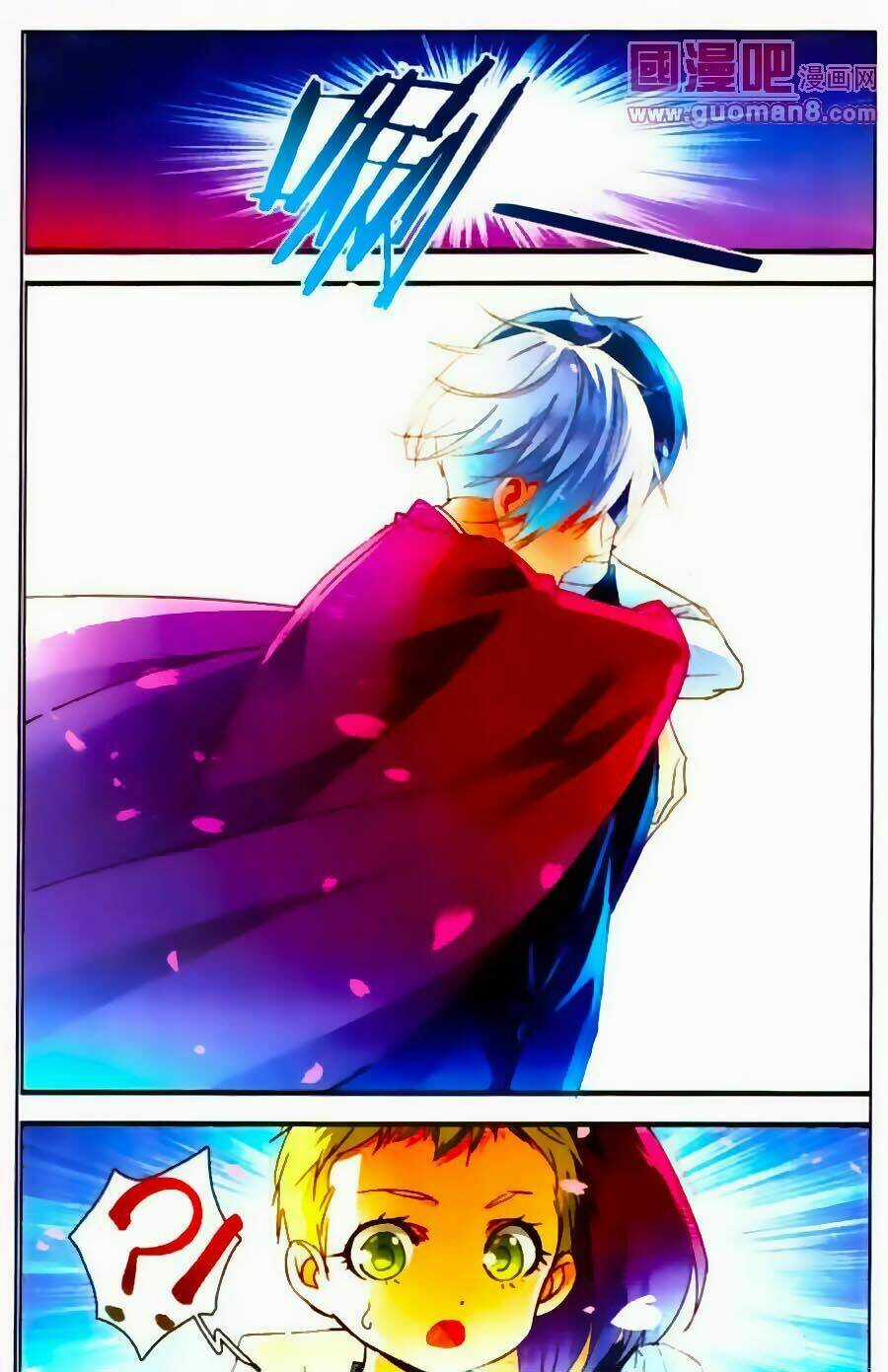 Nguyệt Thực - Chapter 4 - Trang 4