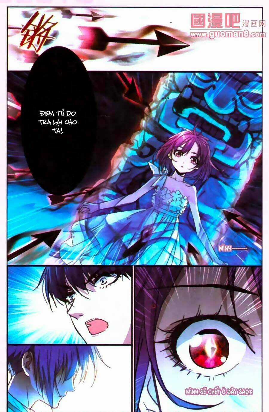 Nguyệt Thực - Chapter 5 - Trang 17