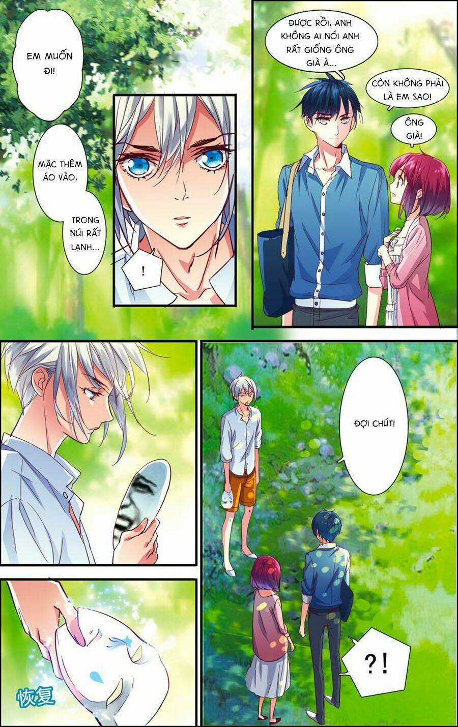 Nguyệt Thực - Chapter 8 - Trang 14