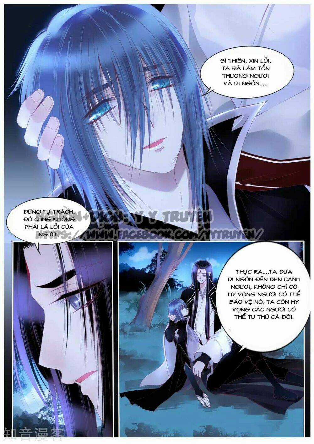 Nguyệt Thương - Chapter 105 - Trang 18