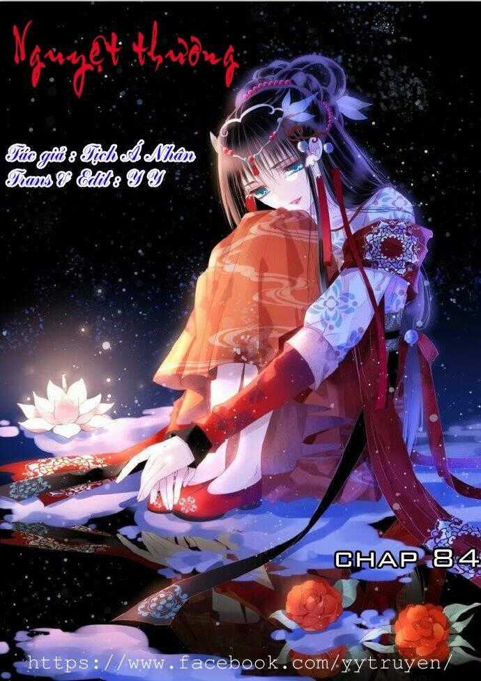 Nguyệt Thương - Chapter 84 - Trang 1
