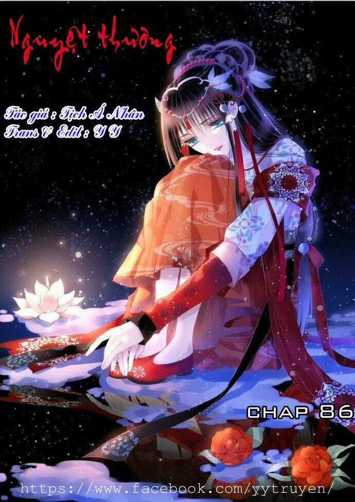Nguyệt Thương - Chapter 86 - Trang 1