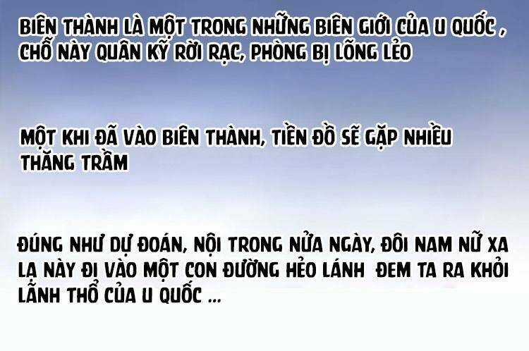 Nguyệt Trầm Ngâm - Chapter 13 - Trang 22