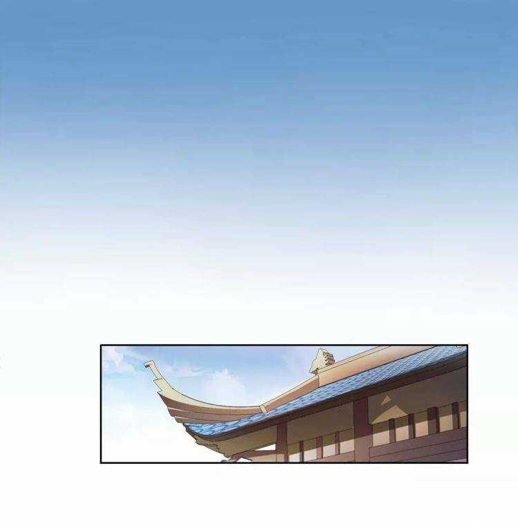 Nguyệt Trầm Ngâm - Chapter 13 - Trang 37