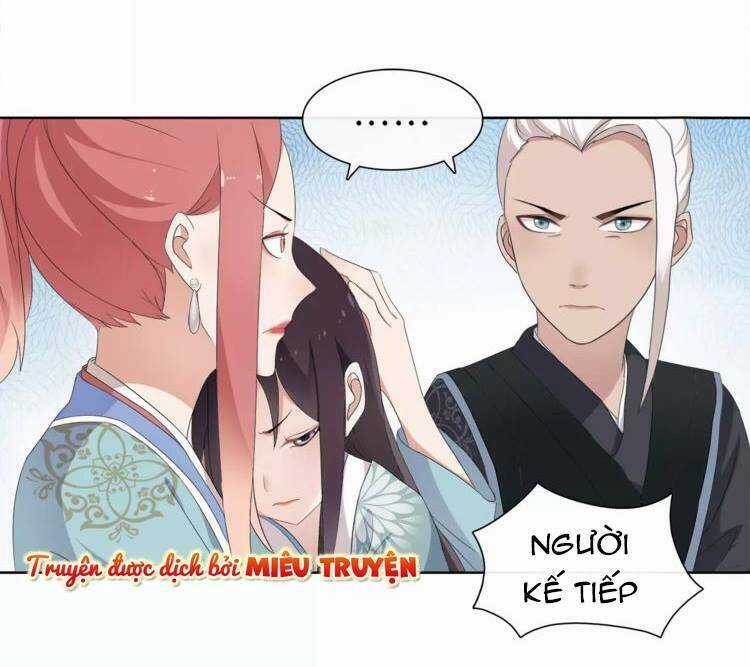 Nguyệt Trầm Ngâm - Chapter 13 - Trang 5
