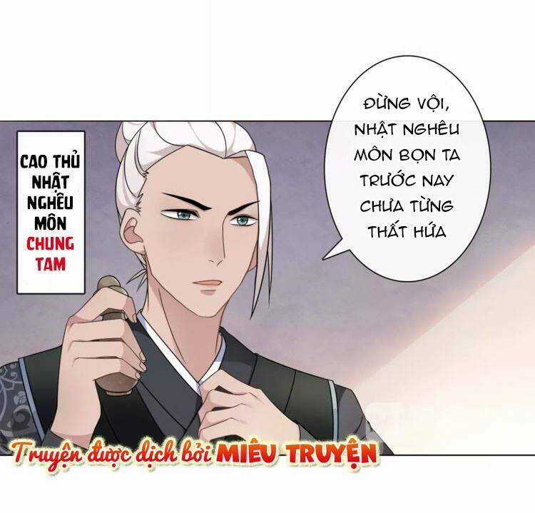 Nguyệt Trầm Ngâm - Chapter 13 - Trang 41