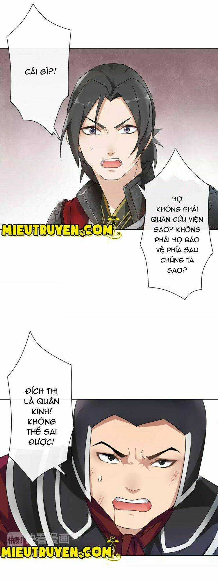 Nguyệt Trầm Ngâm - Chapter 18 - Trang 3