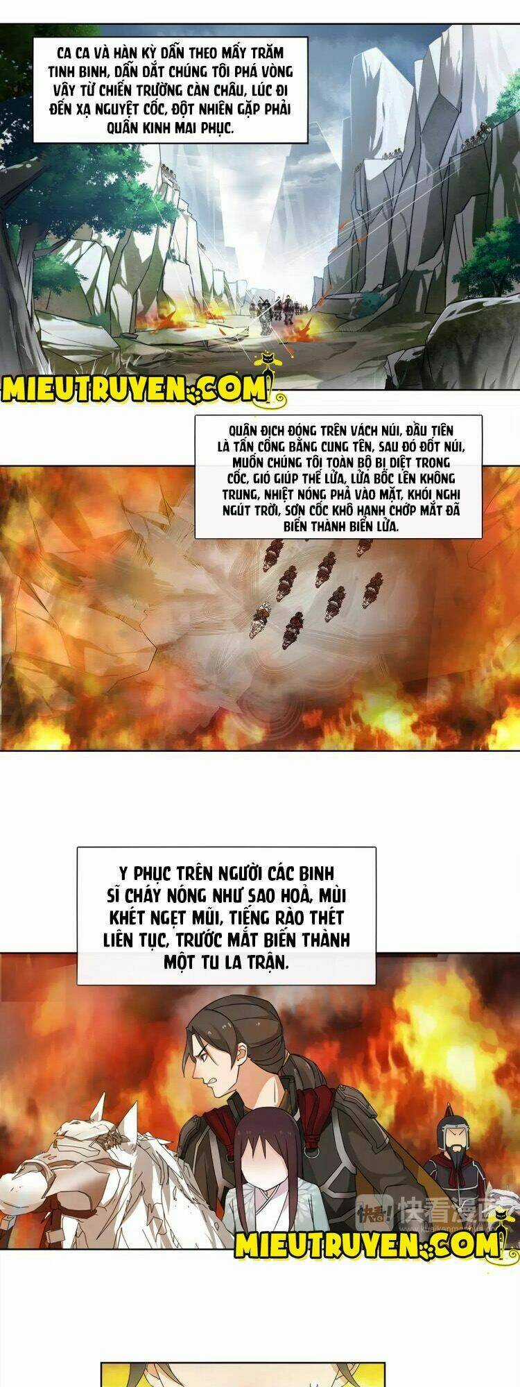 Nguyệt Trầm Ngâm - Chapter 19 - Trang 3