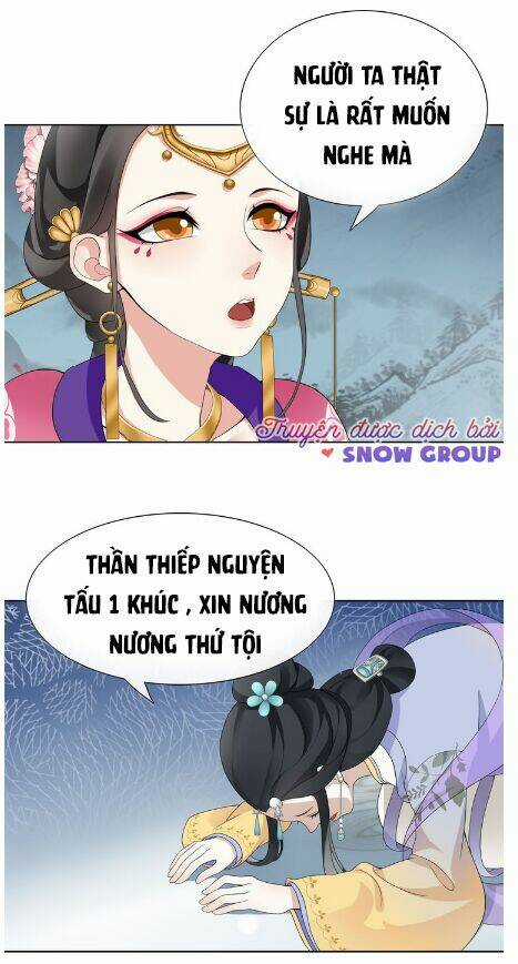 Nguyệt Trầm Ngâm - Chapter 2 - Trang 26