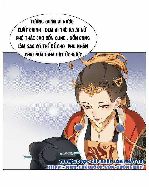 Nguyệt Trầm Ngâm - Chapter 2 - Trang 29