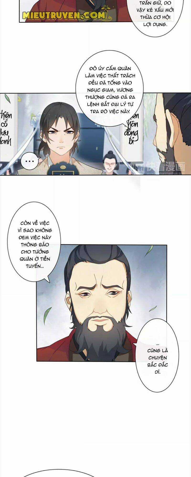 Nguyệt Trầm Ngâm - Chapter 24 - Trang 3