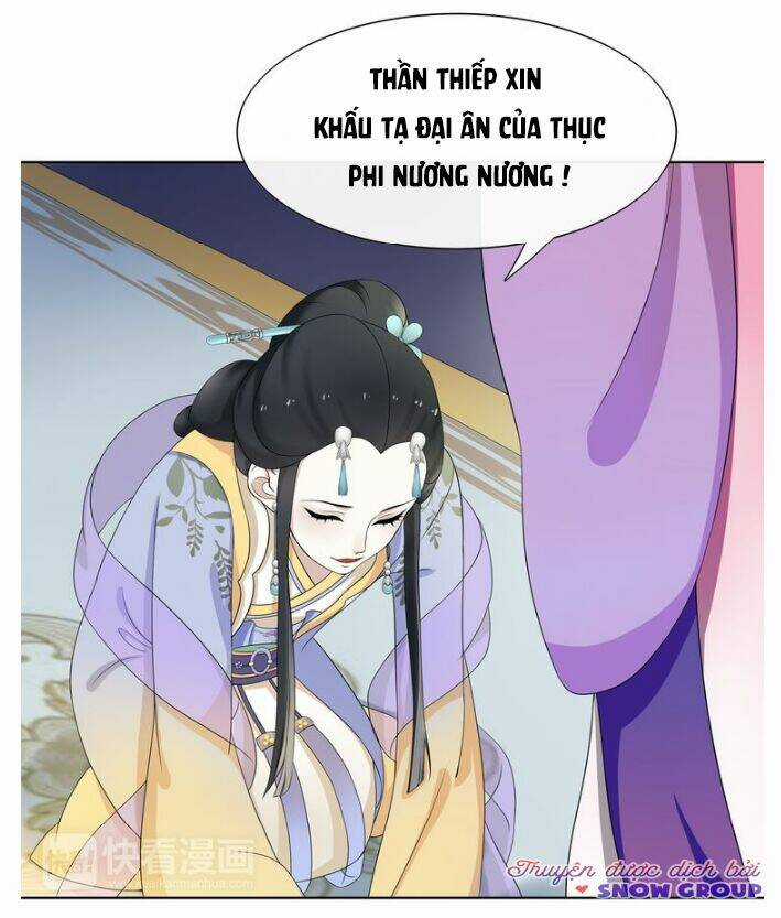 Nguyệt Trầm Ngâm - Chapter 3 - Trang 7