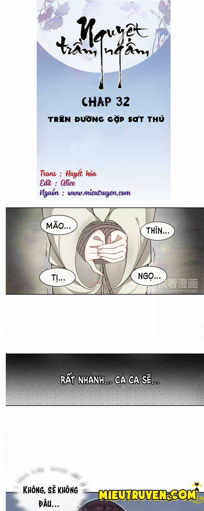 Nguyệt Trầm Ngâm - Chapter 32 - Trang 1