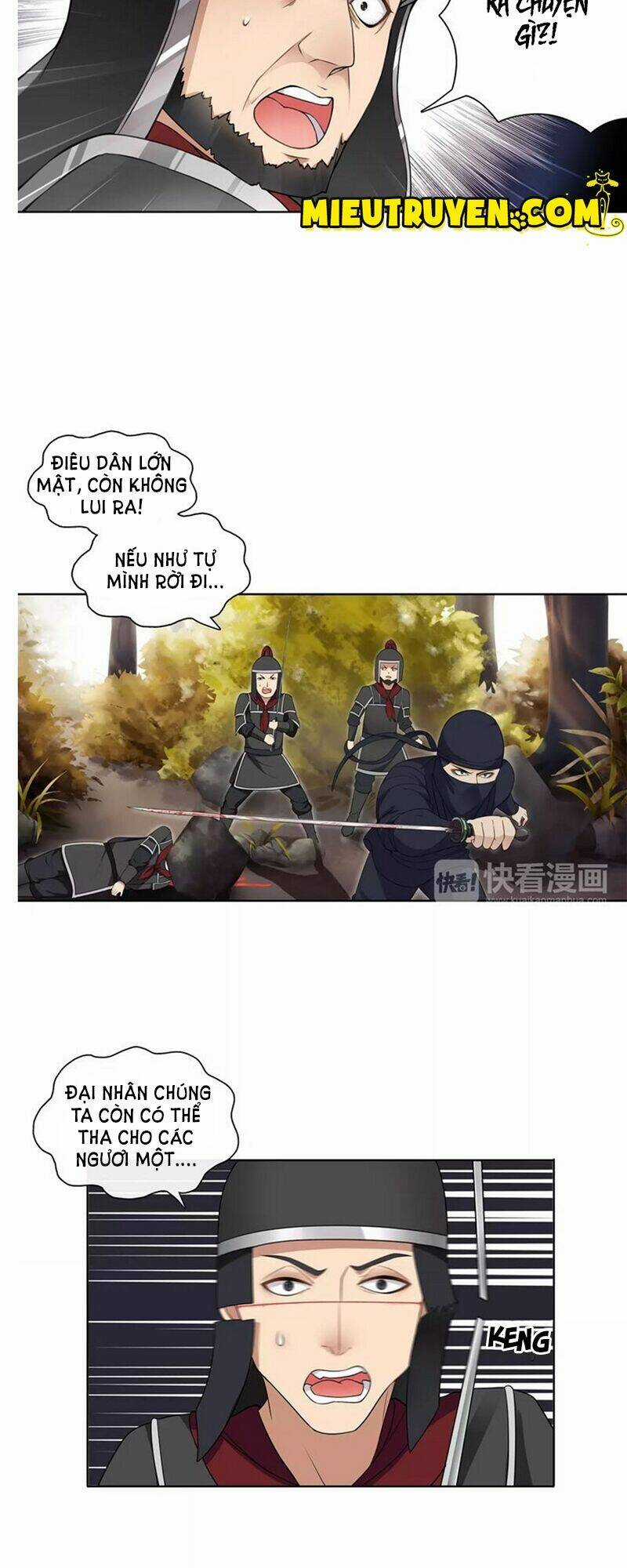 Nguyệt Trầm Ngâm - Chapter 32 - Trang 7