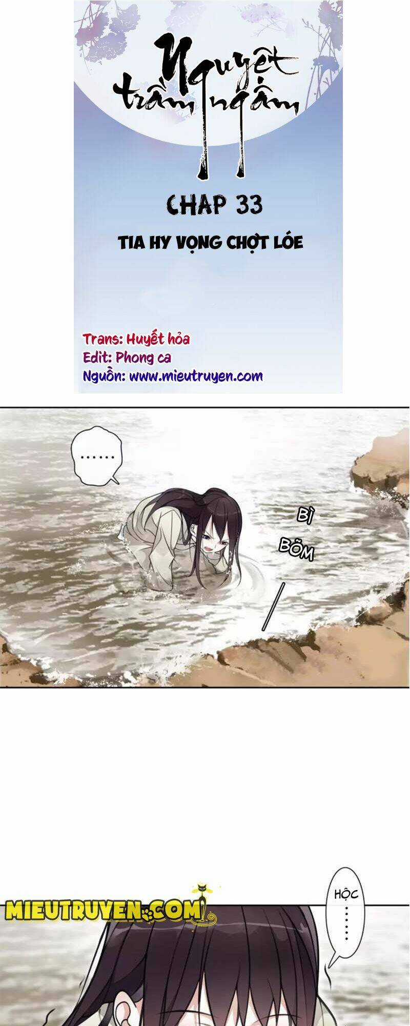 Nguyệt Trầm Ngâm - Chapter 33 - Trang 1