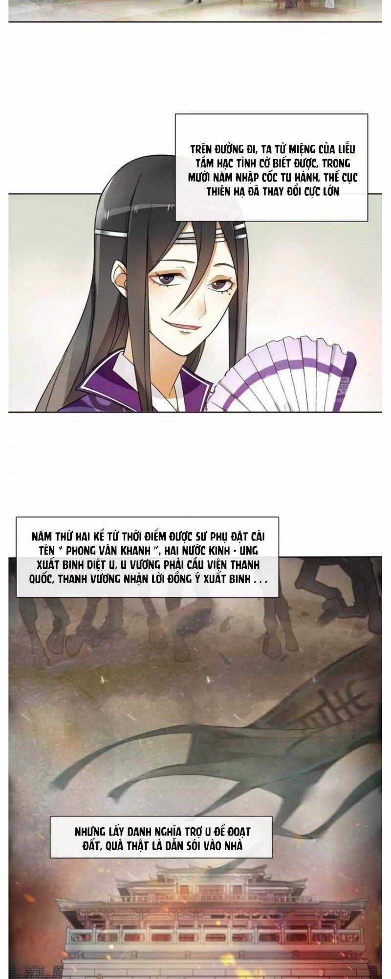 Nguyệt Trầm Ngâm - Chapter 39 - Trang 5