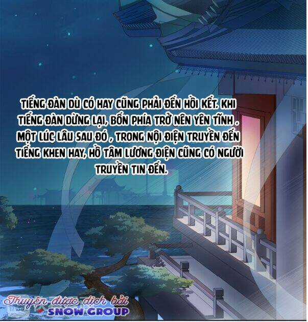 Nguyệt Trầm Ngâm - Chapter 4 - Trang 5