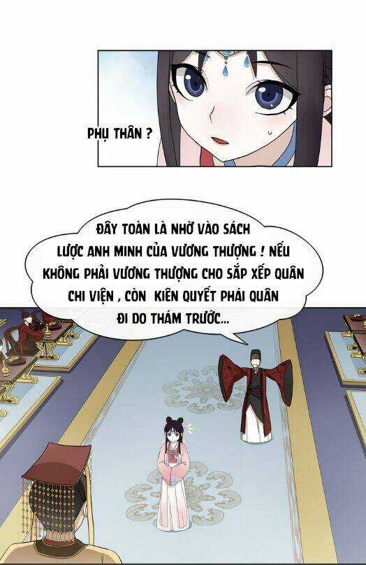 Nguyệt Trầm Ngâm - Chapter 5 - Trang 2