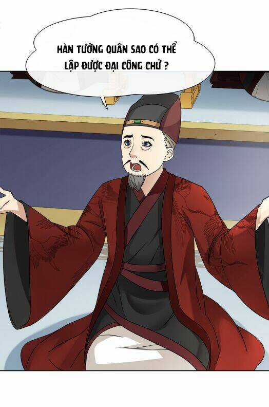 Nguyệt Trầm Ngâm - Chapter 5 - Trang 4