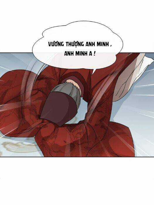 Nguyệt Trầm Ngâm - Chapter 5 - Trang 5