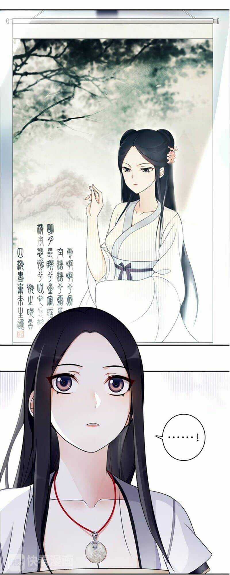 Nguyệt Trầm Ngâm - Chapter 71 - Trang 4