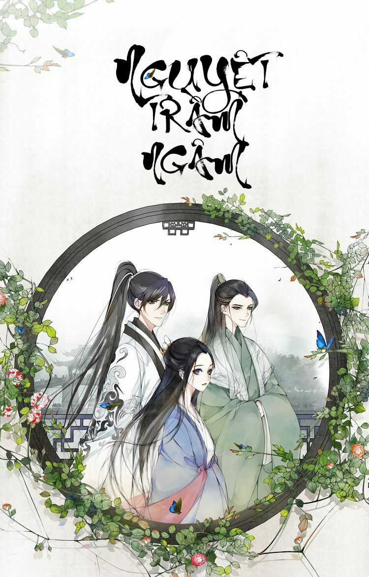 Nguyệt Trầm Ngâm - Chapter 73 - Trang 2