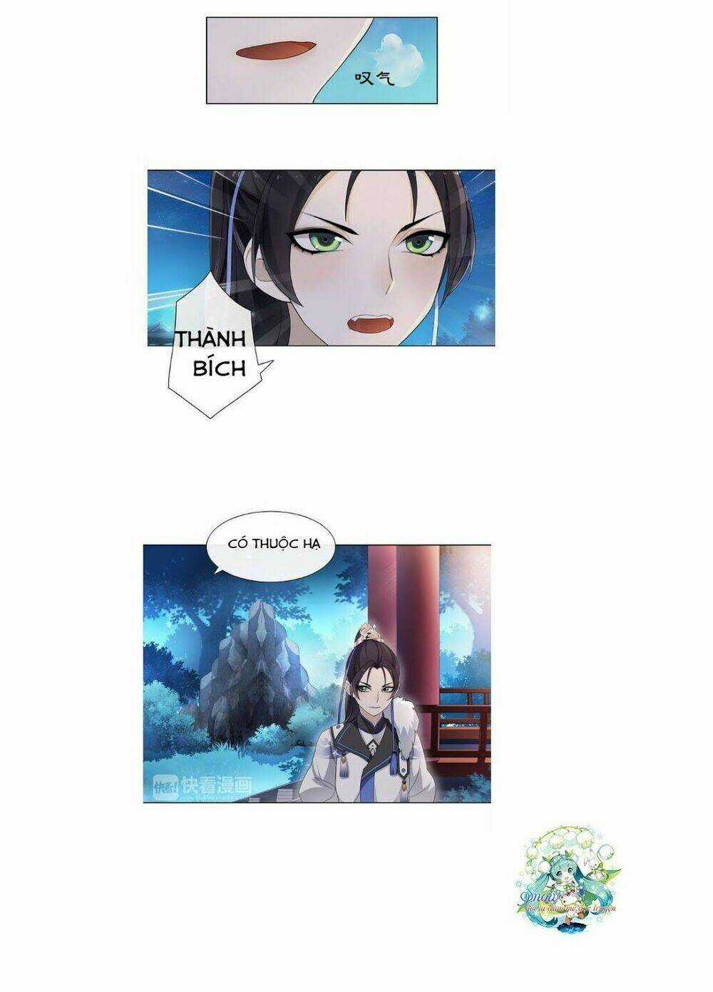 Nguyệt Trầm Ngâm - Chapter 9 - Trang 6