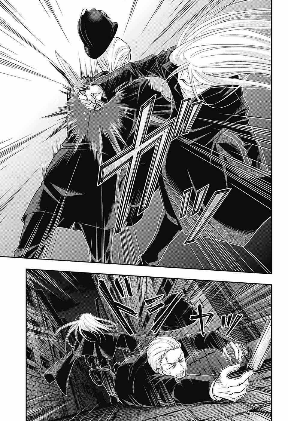 Nhà Ái Quốc Moriarty - Chapter 27 - Trang 4