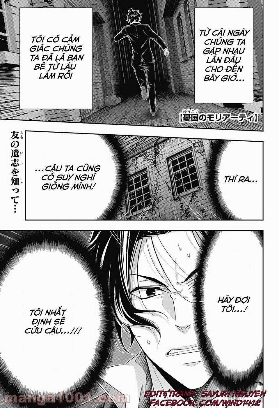 Nhà Ái Quốc Moriarty - Chapter 54 - Trang 1