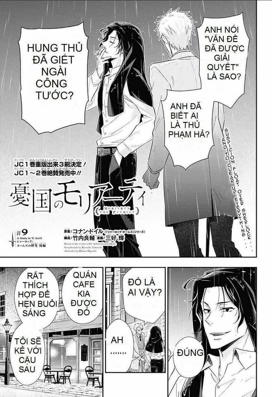 Nhà Ái Quốc Moriarty - Chapter 9 - Trang 2