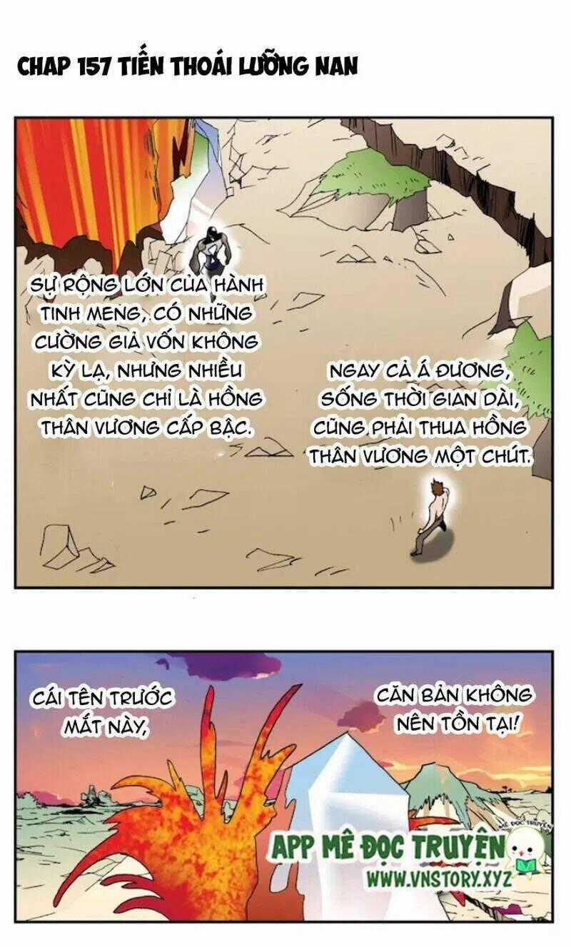 Nhà có siêu dễ thương - Chapter 157 - Trang 2