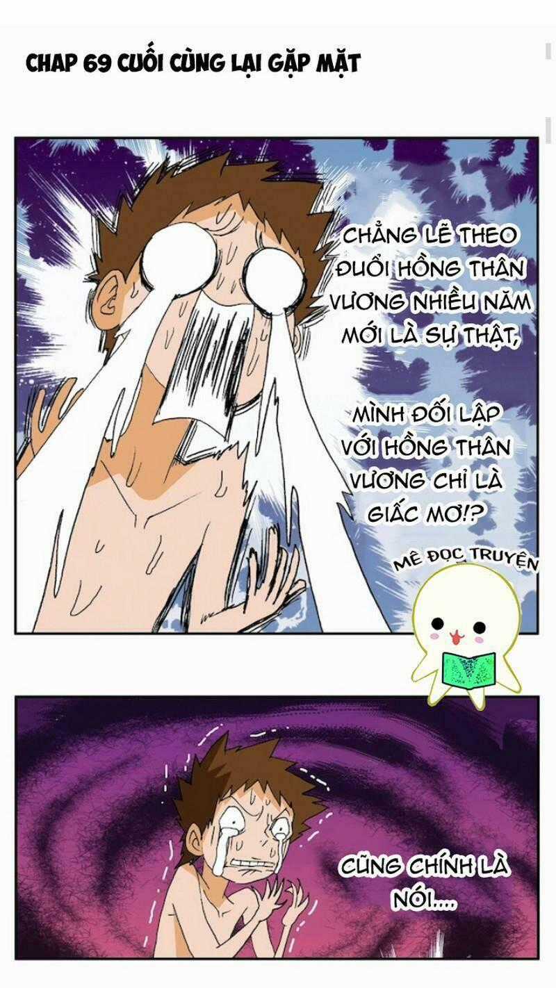 Nhà có siêu dễ thương - Chapter 69 - Trang 2