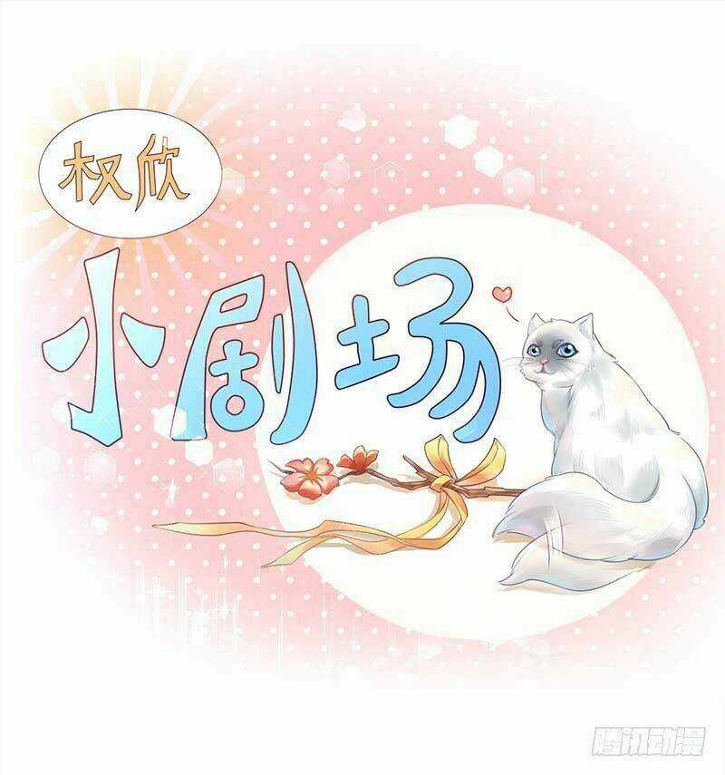 Nhà Có Vợ Xinh - Chapter 4 - Trang 54