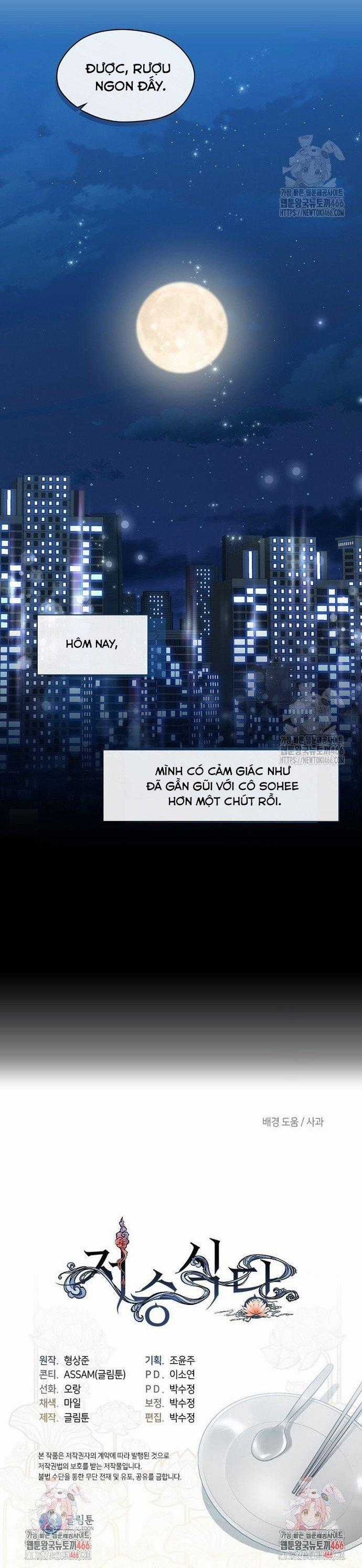 Nhà Hàng âm Phủ - Chapter 77 - Trang 8