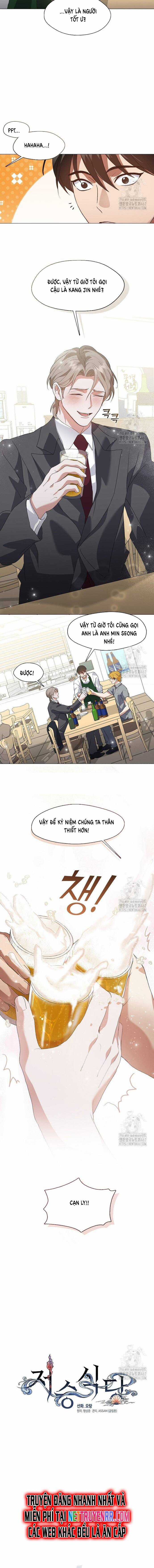 Nhà Hàng âm Phủ - Chapter 79 - Trang 3
