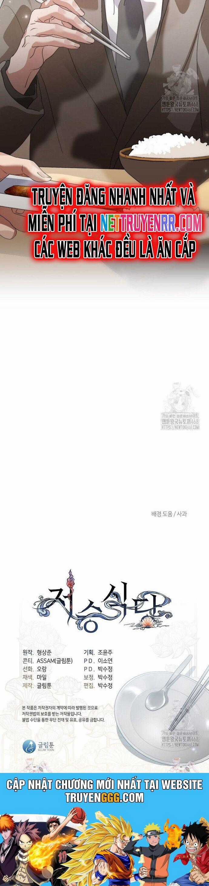 Nhà Hàng âm Phủ - Chapter 81 - Trang 39