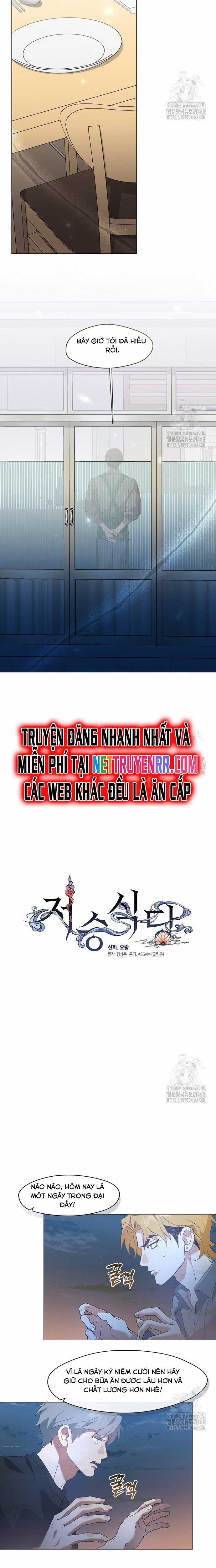 Nhà Hàng âm Phủ - Chapter 82 - Trang 6