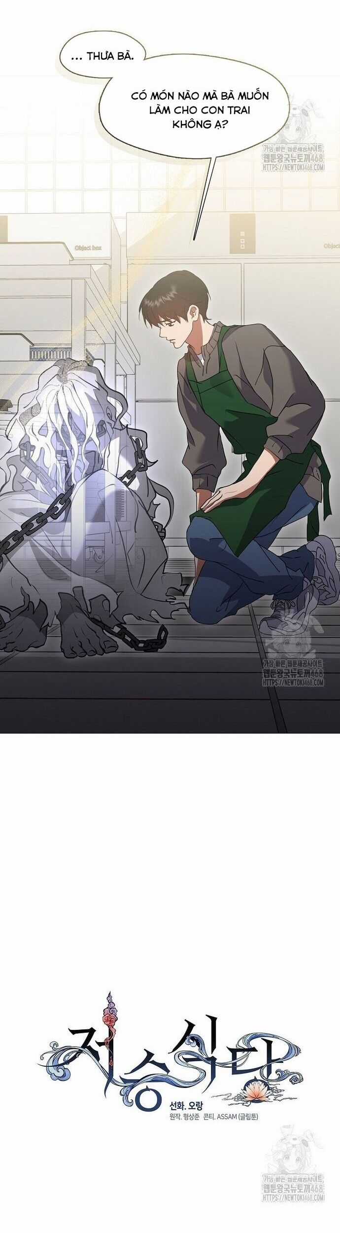 Nhà Hàng âm Phủ - Chapter 83 - Trang 6