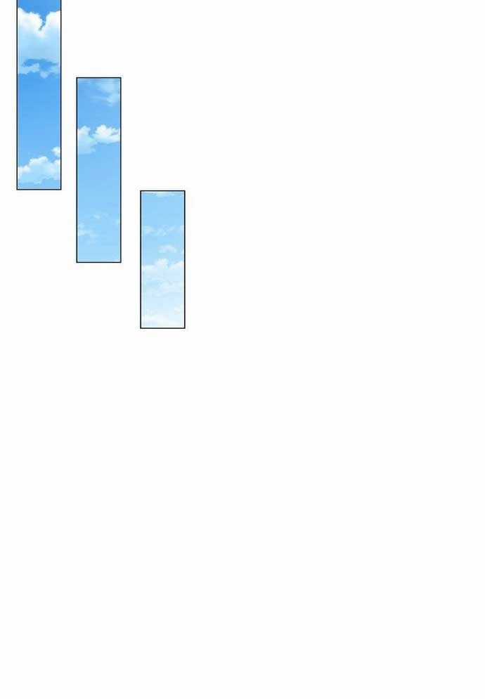 Nhà Hàng âm Phủ - Chapter 84 - Trang 65