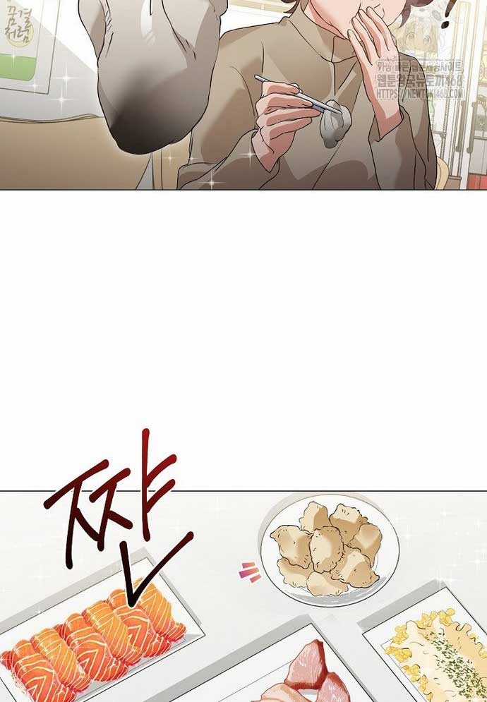 Nhà Hàng âm Phủ - Chapter 84 - Trang 78