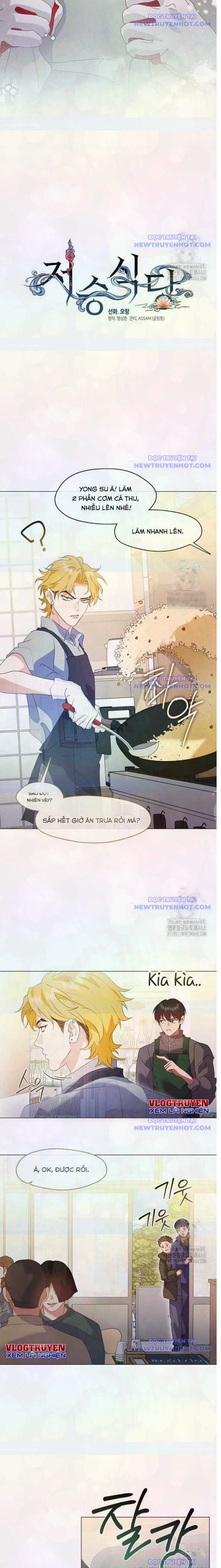 Nhà Hàng âm Phủ - Chapter 86 - Trang 5