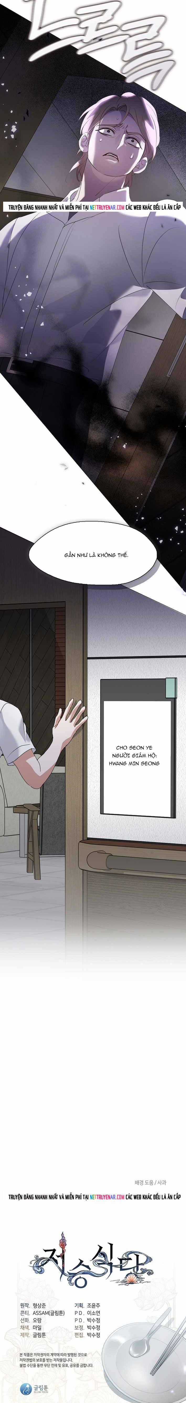 Nhà Hàng âm Phủ - Chapter 92 - Trang 4