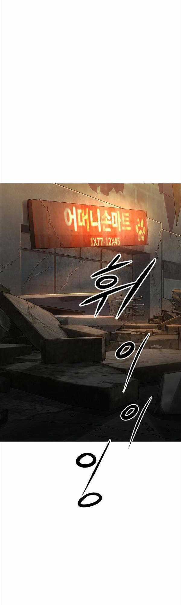 Nhà Hàng Hòa Bình - Chapter 1 - Trang 66